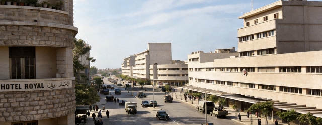 Haifa, Kingsway ungefähr 1936